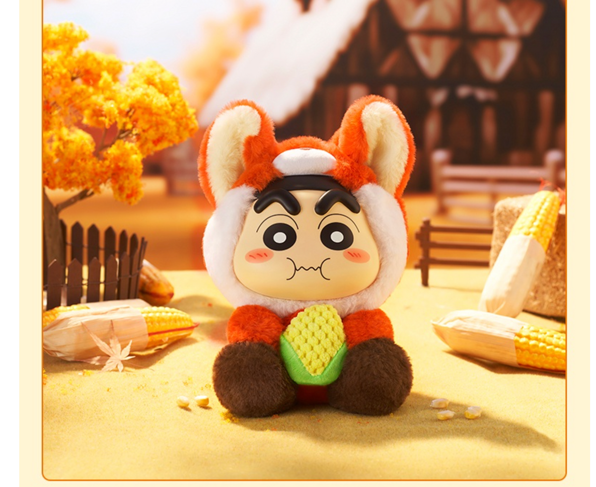 Crayon Shinchan-M Pasture Series Plush Blind Box Vol.3 – Crazy Monster Crayon Shinchan-M Pasture Series Plush Blind Box Vol.3 – Crazy Monster