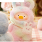 LuLu The Piggy Joyful Time Series Plush Blind Box