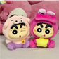 Crayon Shin-Chan Blind Box Fantasy Series Plush Toys