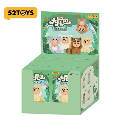 Crayon Shin-chan Big Tails Vinyl Plush Pendant Blind Box