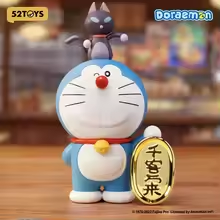 Doraemon magic gadgets blind box