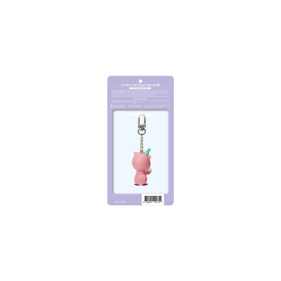 ZANMANG LOOPY Figure Keychain