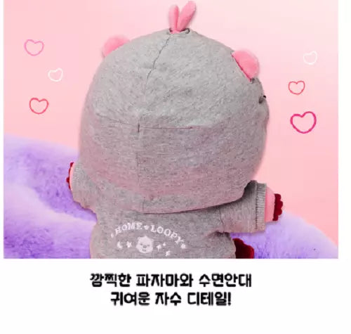 ZANMANG LOOPY Hoodie Plush Toy