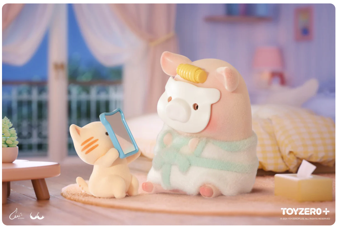 LuLu the Piggy - Stay with You Series