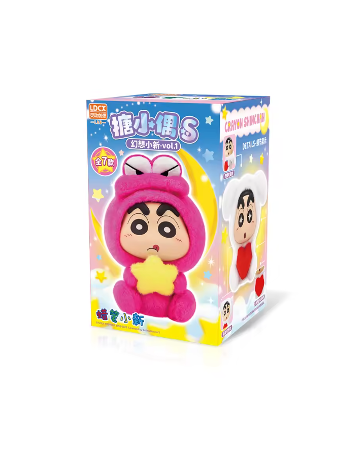 Crayon Shin-Chan Blind Box Fantasy Series Plush Toys