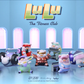 Lulu the Piggy - Fitness Club Blind Box Series