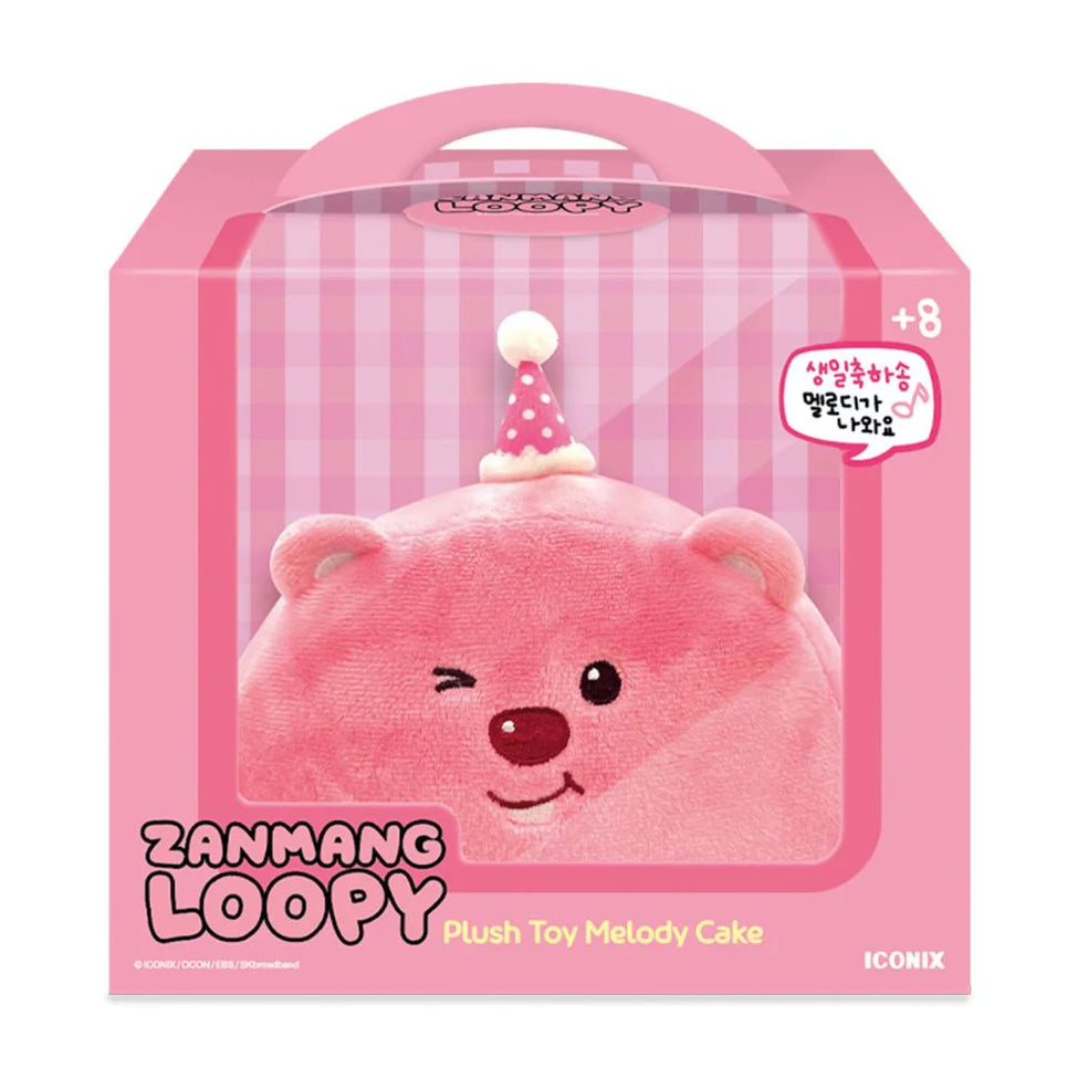 ZANMANG LOOPY Melody Cake Plush Doll