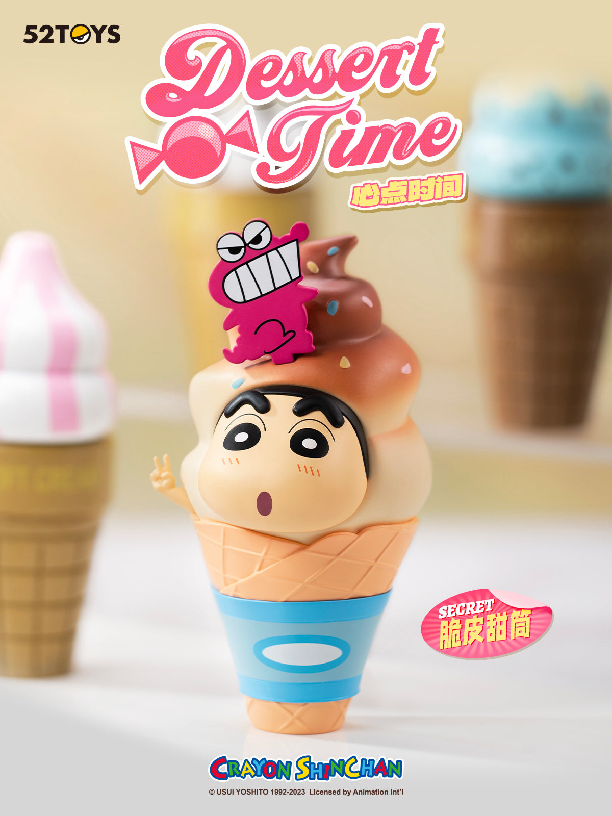 Crayon Shinchan - Dessert Time