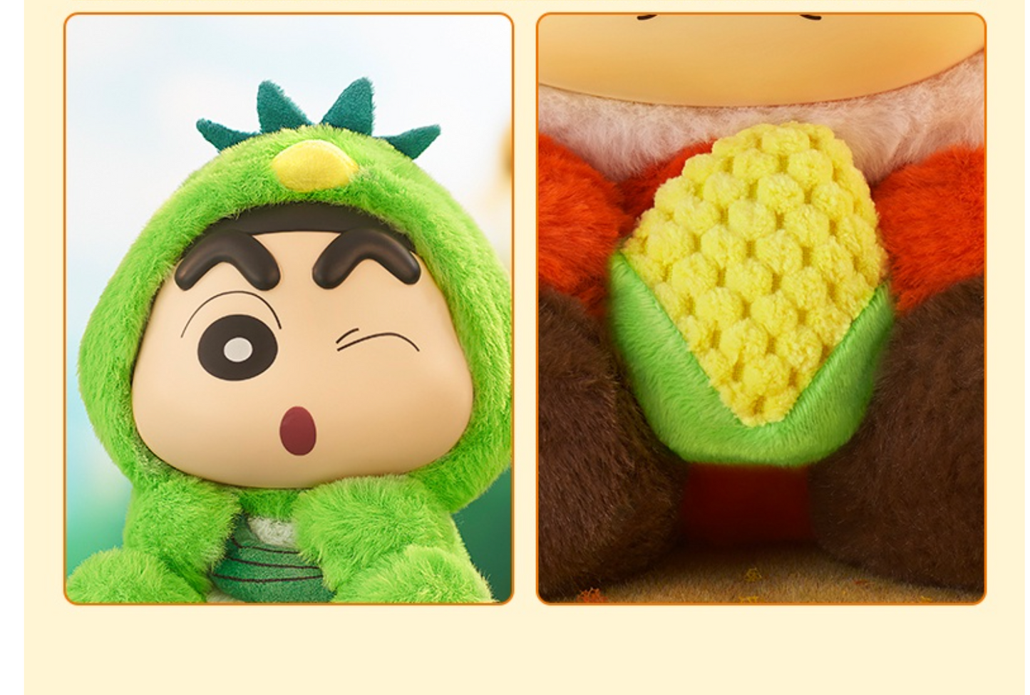 Crayon Shinchan-M Pasture Series Plush Blind Box Vol.3