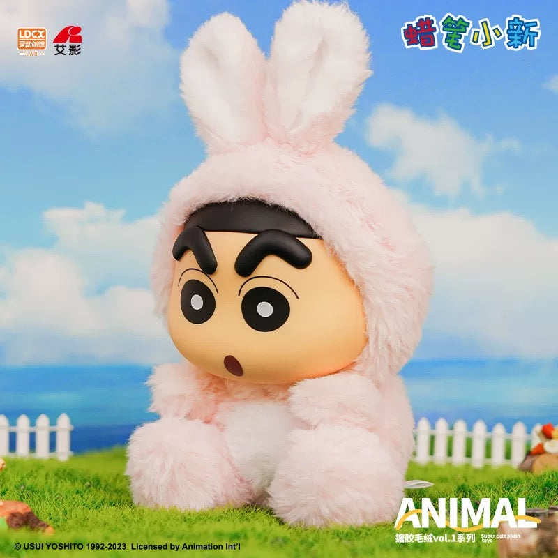 Crayon Shinchan plush toy Blind Box