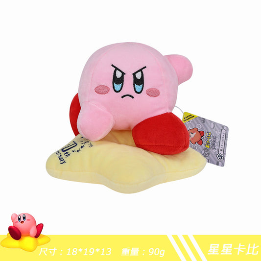 Kirby 12-Inch 30th anniversary Starship Plush Doll