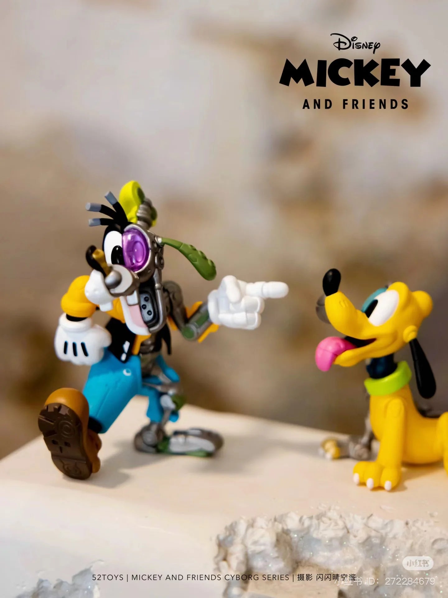 DISNEY MICKEY AND FRIENDS - Cyborg Series Blind Box