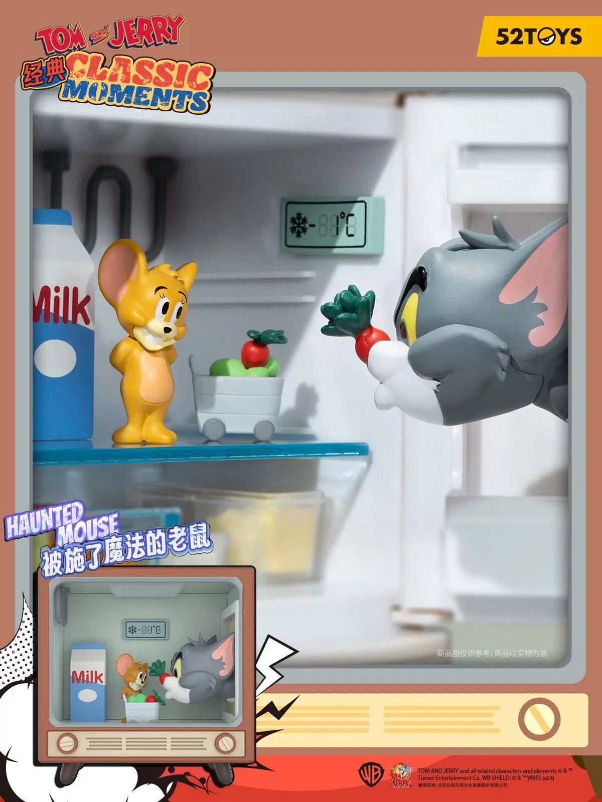 Tom & Jerry Classic Moment Blind Box, Figure