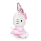 Sanrio Hello Kitty 50th Anniversary Plush Mascot (1995)