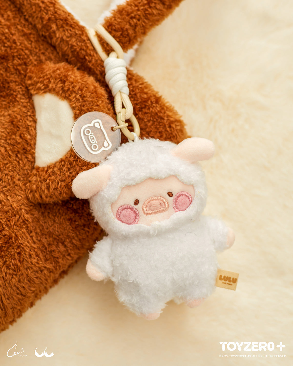 LULU THE PIGGY COSTUME SERIES - MAGNET PLUSH KEYCHAIN