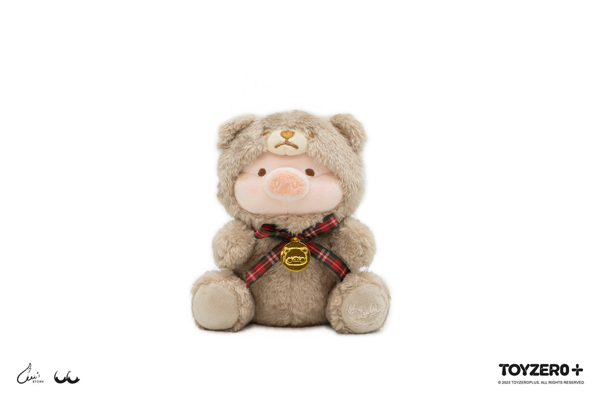 Lulu The Piggy - 14cm Teddy Lulu Plush