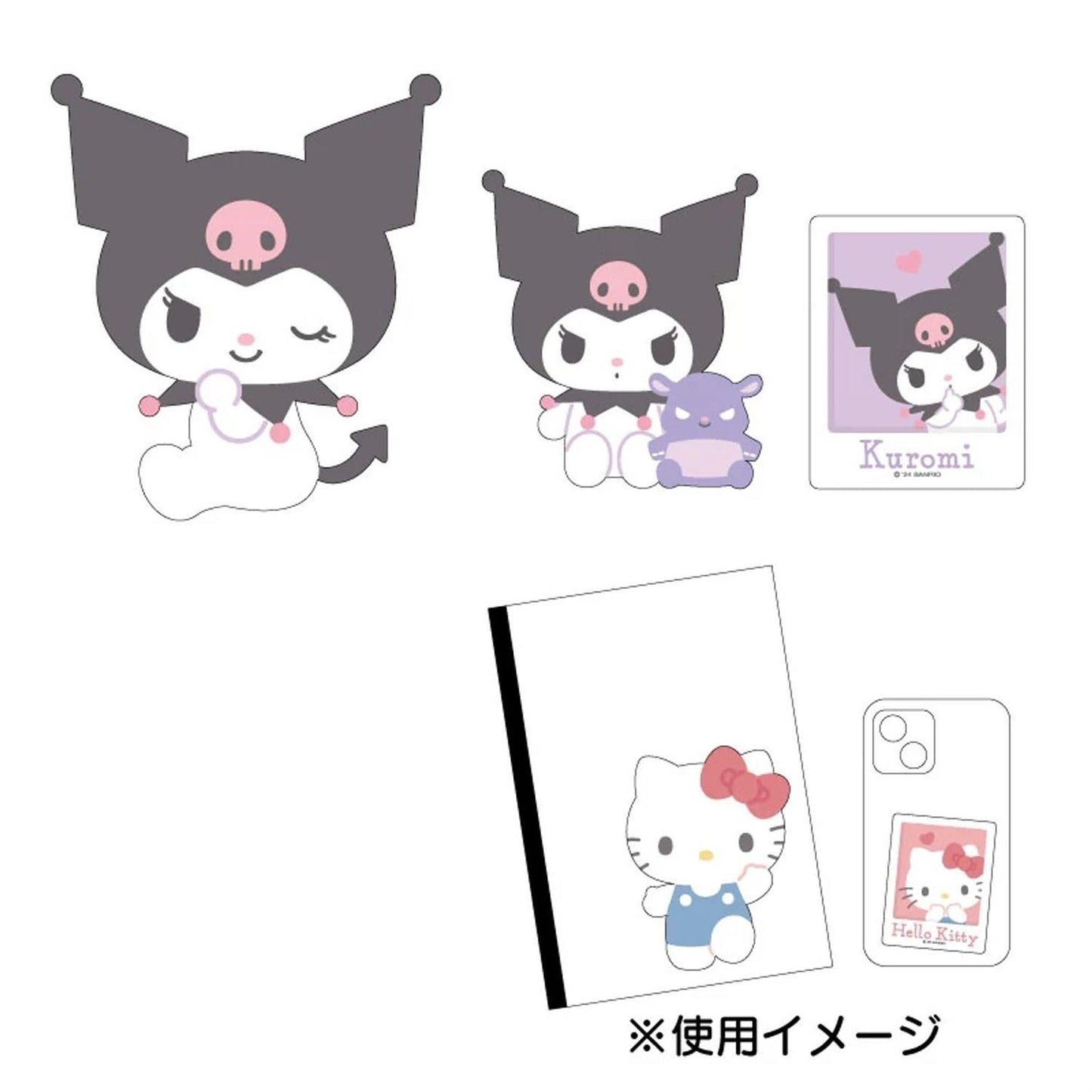 Sanrio Stickers - School Kuromi