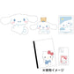 Sanrio Sticker - School Cina