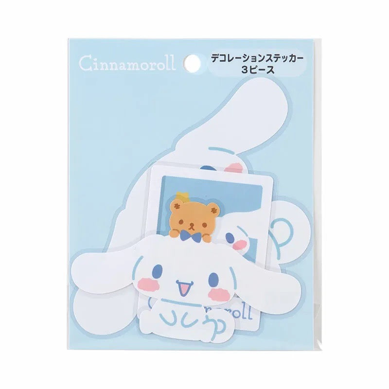 Sanrio Sticker - School Cina