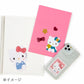 Sanrio Sticker - School Cina