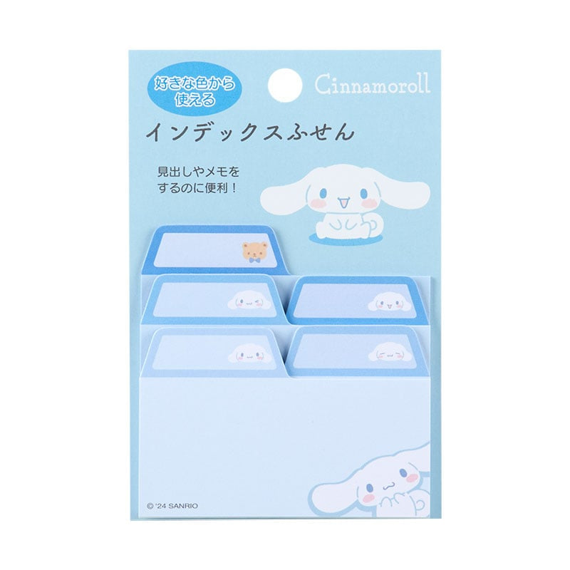 Sanrio Cinnamoroll Index Tab Sticky Notes