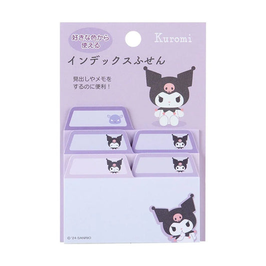 Sanrio Kuromi Index Tab Sticky Notes