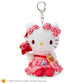 Sanrio x Chupa Chups Vol. 2 Mascot Keychain - Hello Kitty