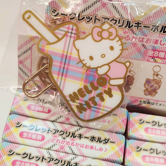 Hello Kitty D-TARTAN Secret Keychain Blind Box