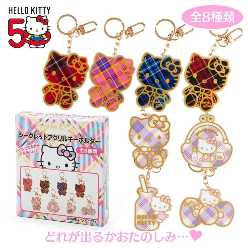 Hello Kitty D-TARTAN Secret Keychain Blind Box