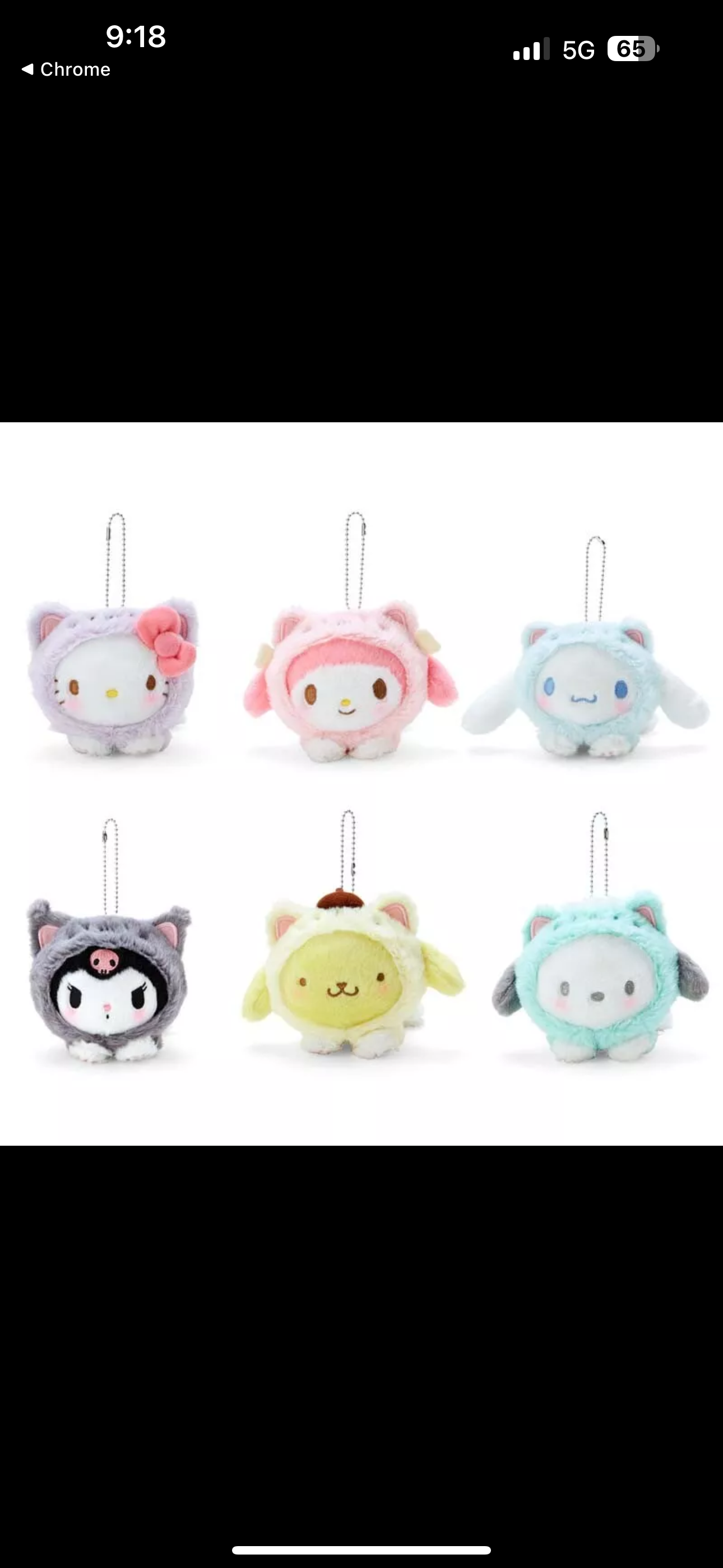 Sanrio My Melody Plush Mascot Keychain (Cuddly Kitten Series)