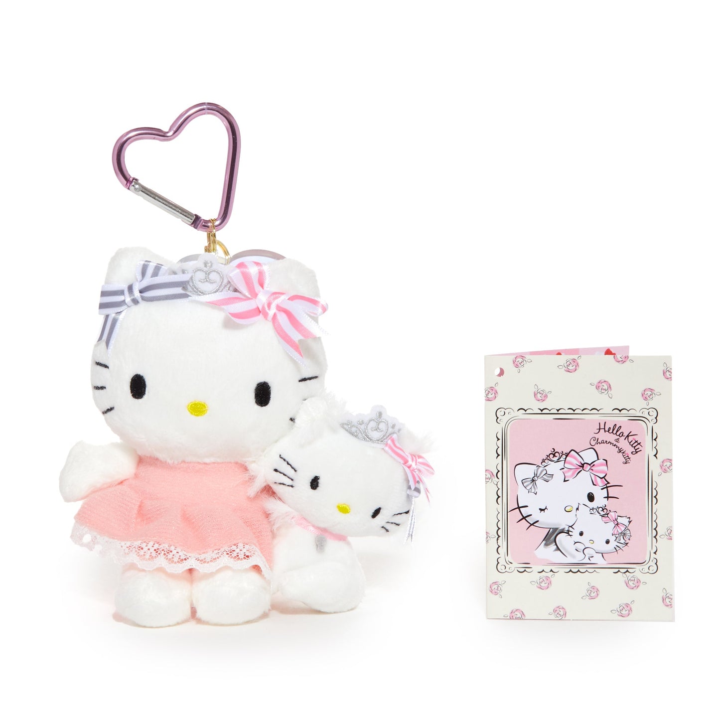 Hello Kitty 50th Anniversary Plush Mascot (2015)