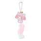 Sanrio My Melody Acrylic Bag Charm (Cuddly Kitten Series)