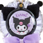 Japan Sanrio Original Rosette Cane Mascot - Kuromi