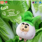 Crayon Shinchan- XS Vegetable Series Plush Blind Box