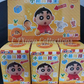 Crayon ShinChan Plush Doll Key Chain blind box