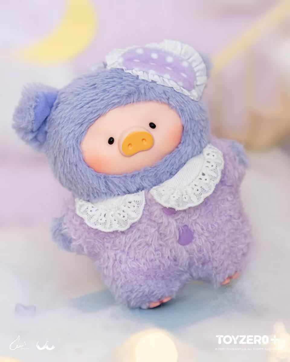 LuLu the Piggy – LuLu’s Dreaming Wonderland Series PVC Plush Keychain Blindbox