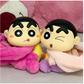 Crayon Shin-Chan Blind Box Fantasy Series Plush Toys