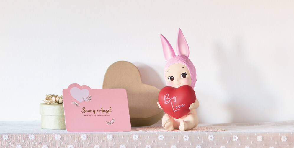 Sonny Angel - MASTER COLLECTION - Heart Rabbit - 2023