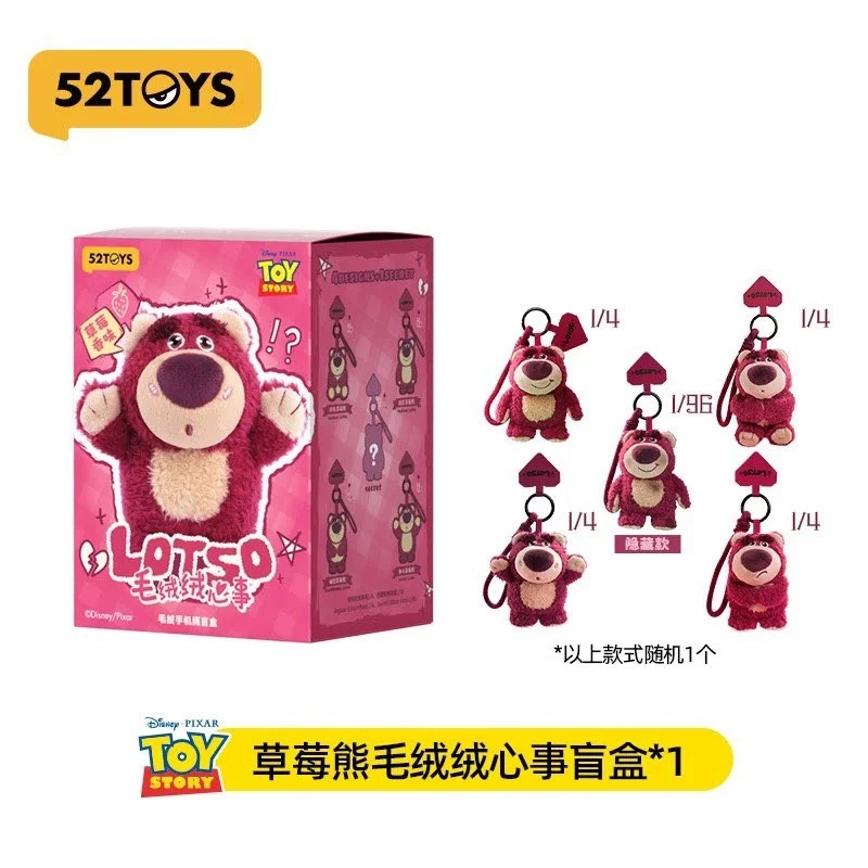 Disney Lotso Plush Series Phone Rope Blind Box Figure Toys