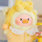 LuLu the Piggy – LuLu’s Dreaming Wonderland Series PVC Plush Keychain Blindbox