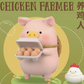 Lulu The Piggy My Secret Farm Garden Series Blind Box Confirmed Model