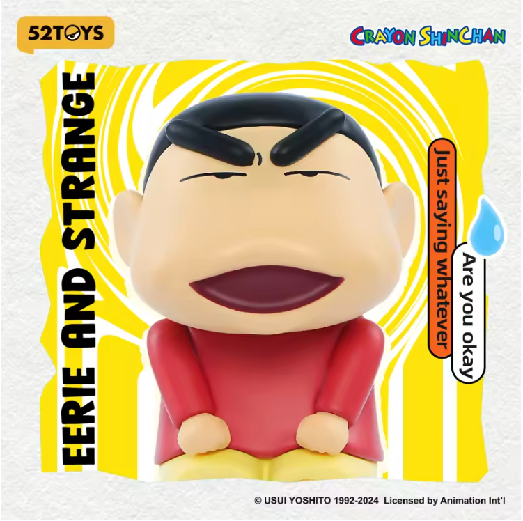 Crayon Shinchan - Comical Shinchan