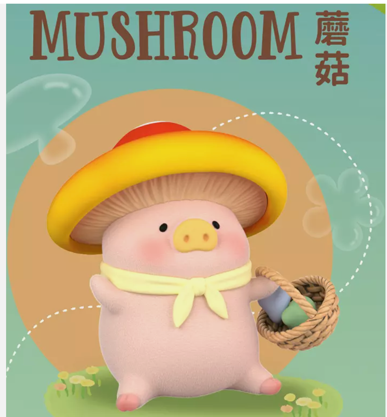 Lulu The Piggy My Secret Farm Garden Series Blind Box Confirmed Model