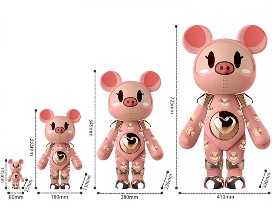 Crazy Monster Crazy Pig Series 145MM